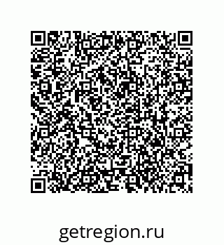 79373026866