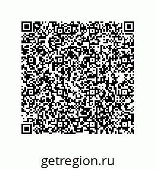 79373027370