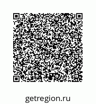 79373027386