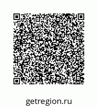 79373028120