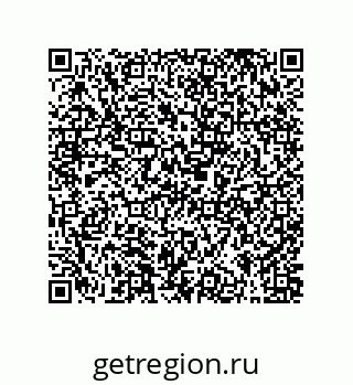 79373028125