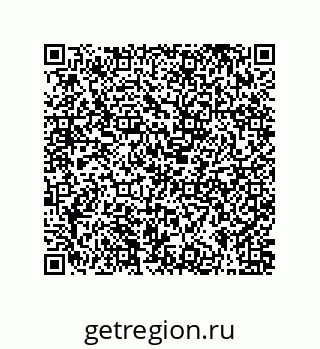 79373028133