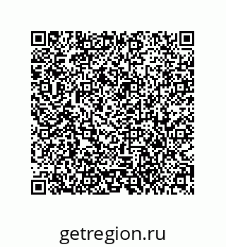 79373028484
