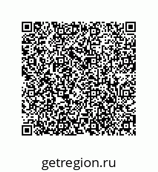 79373028538