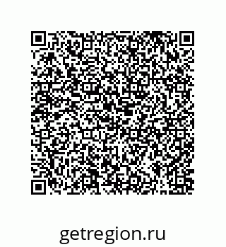 79373028545