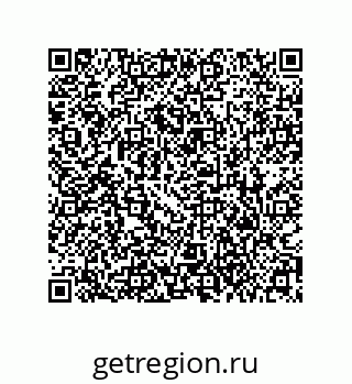 79373029170