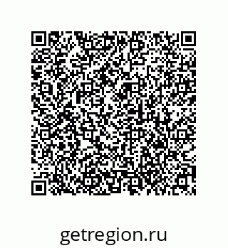 79373029900