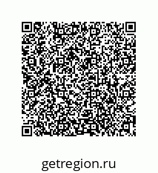 79373030020