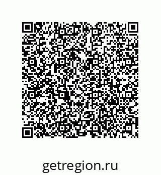 79373030048