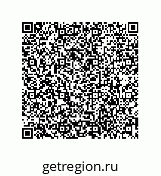 79373030121