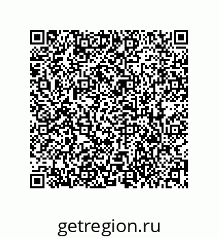 79373030172
