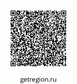 79373030192