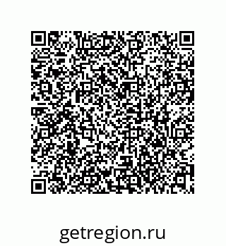 79373030532