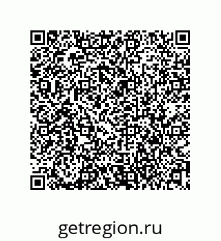 79373030784