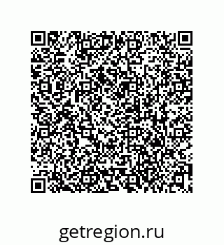 79373030866