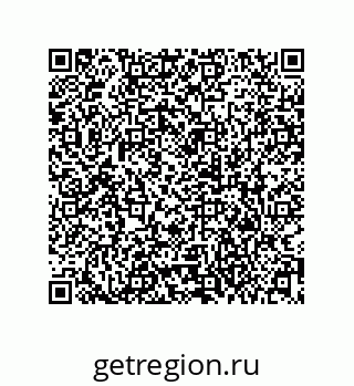 79373030872