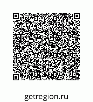 79373030976