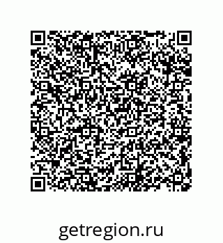 79373031174