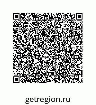 79373031192