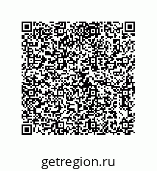 79373031267