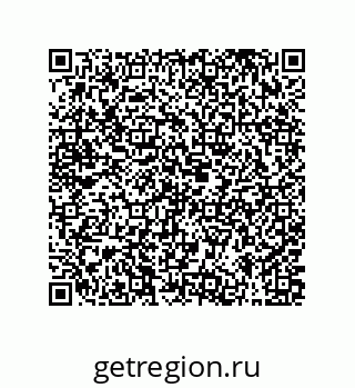 79373032070