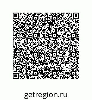 79373032297
