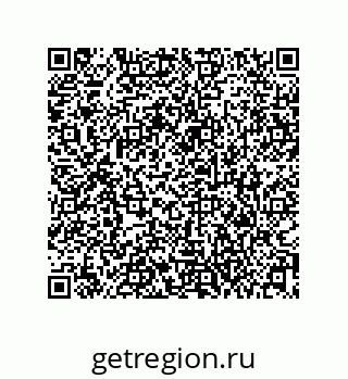 79373032420