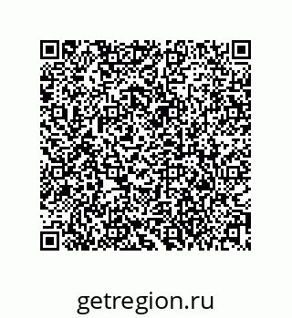 79373032450