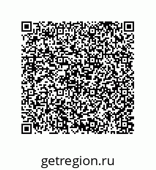 79373032480