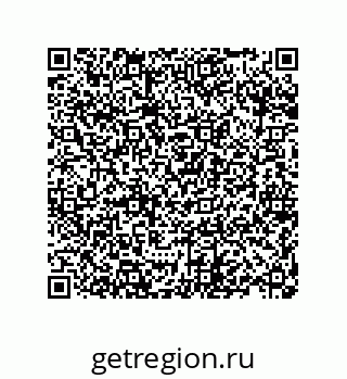 79373032481