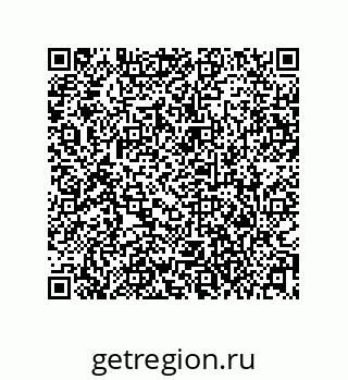 79373032520