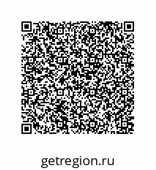 79373032537
