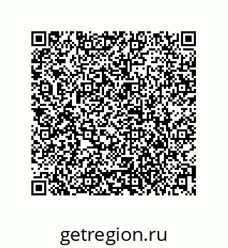 79373032541