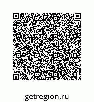 79373032654