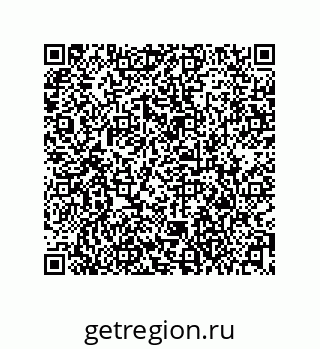79373032749