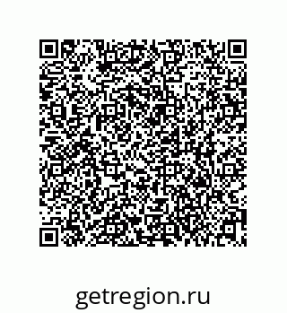 79373032866