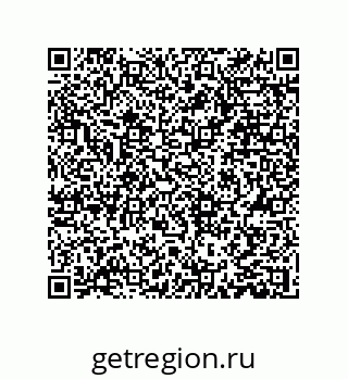 79373032869