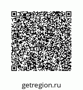 79373032900