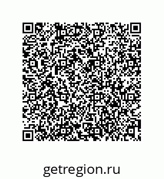 79373032990