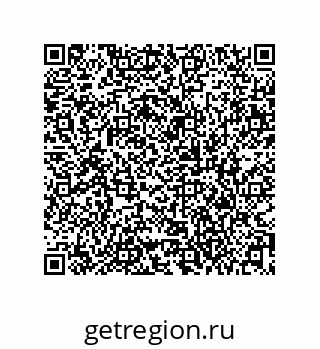 79373033004