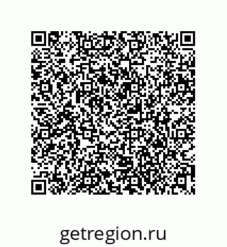 79373033070