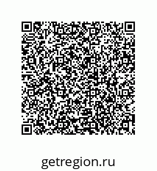 79373033072