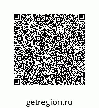 79373033075