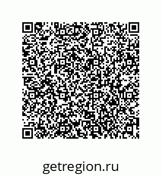 79373033096