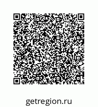 79373033132