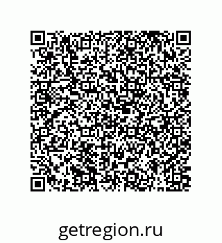 79373033193