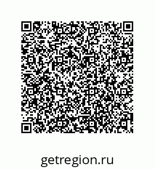 79373033245