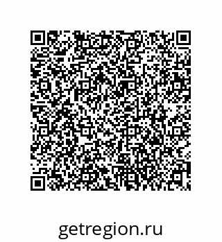 79373033261