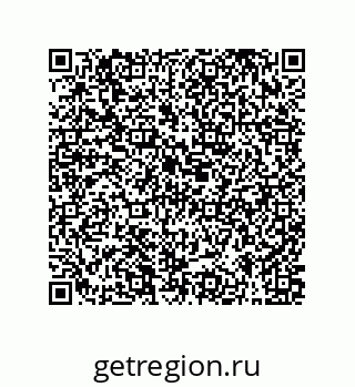 79373033386