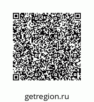 79373033420